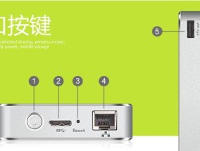 忆捷移动硬盘盒拆卸步骤是什么？拆卸时需要注意什么？