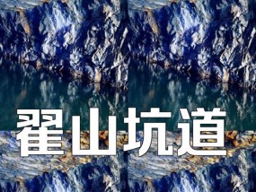 金门岛的历史意义是什么？为什么它对旅行者有特殊吸引力？