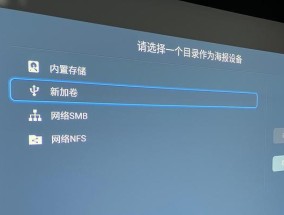 机顶盒亮度调节到多少最合适？如何根据环境调整亮度？