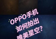 OPPO手机删除连拍照片的步骤是什么？如何快速清理？