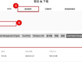 电脑闪屏了怎么办？详细修复步骤是什么？