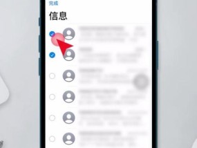 手机软件图标删除方法是什么？