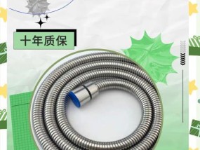 热水器旁边小软管是什么？它的作用和更换方法是什么？