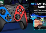switch游戏机nfc功能如何启用？