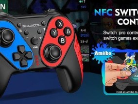 switch游戏机nfc功能如何启用？