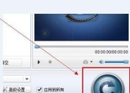 电脑上如何将QSV视频转换为MP4格式（简单易行的QSV视频转MP4教程）