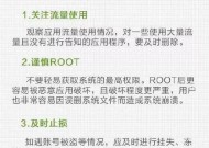 如何用4招彻底清理手机垃圾？手机卡顿怎么办？
