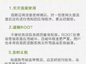 如何用4招彻底清理手机垃圾？手机卡顿怎么办？