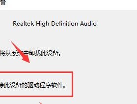 电脑没有音频设备恢复技巧（解决电脑无声问题的有效方法）