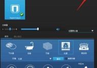电脑声音太小（解决电脑声音微弱的问题）