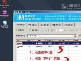 电脑黑屏问题如何处理？“鲍鱼”在此场景下是什么意思？