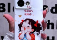 红毛球手机壳清洗方法是什么？