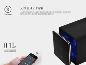 187主机连接低音炮的方法是什么？