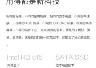 小米平板开启镜像功能的方法是什么？
