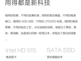小米平板开启镜像功能的方法是什么？