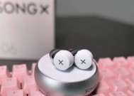 星环蓝牙耳机如何重置配对？黑客不用操作系统吗为什么？
