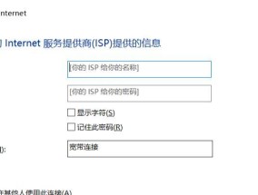 插了网线为何连不上以太网（解决方法及常见故障排除指南）