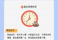 小肚子总是胀胀的原因是什么？如何有效缓解？