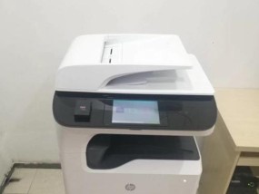 复印机横向黑道（保护个人信息安全）