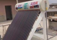 以太阳能热水器不出热水怎么办（排查故障原因）