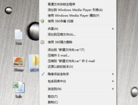 利用手机建立图片文件夹的简便方法（让您轻松管理和浏览手机中的图片）