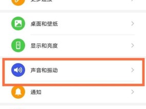 华为手机邮件发送功能怎么设置？操作步骤是什么？