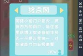 雷电模拟器9.1.31更新步骤是什么？