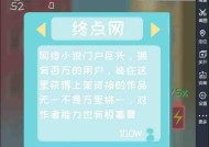 雷电模拟器9.1.31更新步骤是什么？
