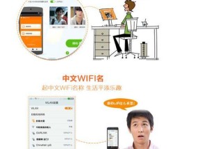 随身wlanusb如何设置共享网络给电脑？