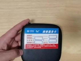 激光反射机顶盒安装步骤是什么？