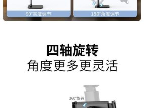 平板电脑支架电视机安装步骤是什么？
