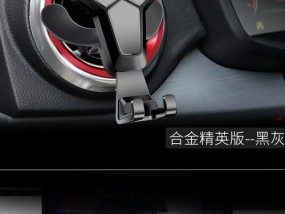 圆形手机支架使用方法是什么？使用效果如何？