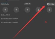 电脑文字内容如何转换成语音播放？