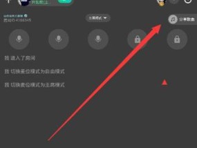 电脑文字内容如何转换成语音播放？