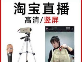 淘宝如何选购台式电脑？