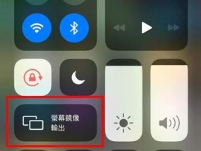 探岳24款手机投屏操作步骤？支持哪些设备？