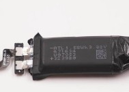 如何查看荣耀耳机的详细信息？查看信息有哪些途径？