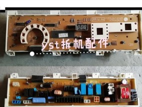 LG洗衣机电脑主板拆卸方法是什么？