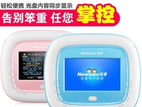 DVD影碟机与电脑显示器连接步骤是什么？