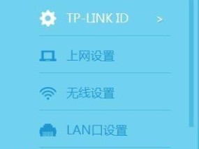 索尼x3相机蓝牙设置步骤是什么？设置后如何使用？