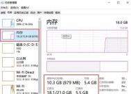 电脑掉内存会怎么样？内存条丢失对电脑运行有何影响？