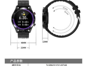 防水智能手环操作步骤是什么？