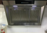 小苏打清洗抽油烟机的最佳方法（简单又环保的清洁技巧）