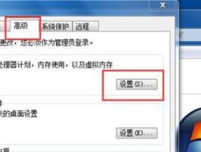 电脑装机失败了怎么办（解决电脑装机失败问题的关键步骤）