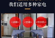 刹车底座转换器怎么用？使用过程中需要注意什么？