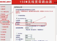 路由器怎么查型号的？如何查看路由器的型号？