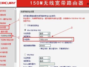 路由器怎么查型号的？如何查看路由器的型号？