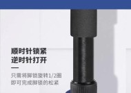 相机三脚架自拍如何操作？有哪些技巧？