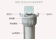 掌握沁园净水器滤芯拆卸方法，保障水质安全（解锁净水利器）