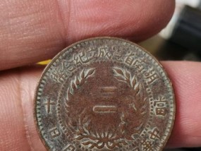 纪念币交易有哪些作用？如何参与纪念币交易？